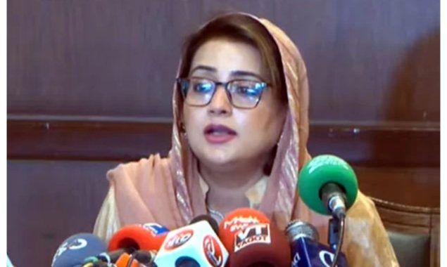 فیک نیوز اور جھوٹے پروپگنڈے کرنے والوں کے خلاف سخت ایکشن ہوگا، عظمیٰ بخاری