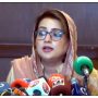فیک نیوز اور جھوٹے پروپگنڈے کرنے والوں کے خلاف سخت ایکشن ہوگا، عظمیٰ بخاری