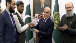 قلعہ عبداللہ