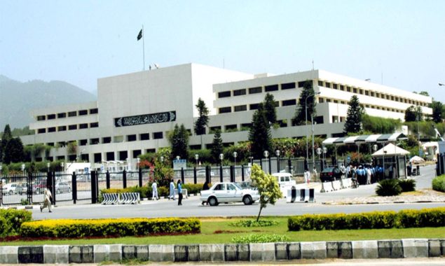 پارلیمنٹ