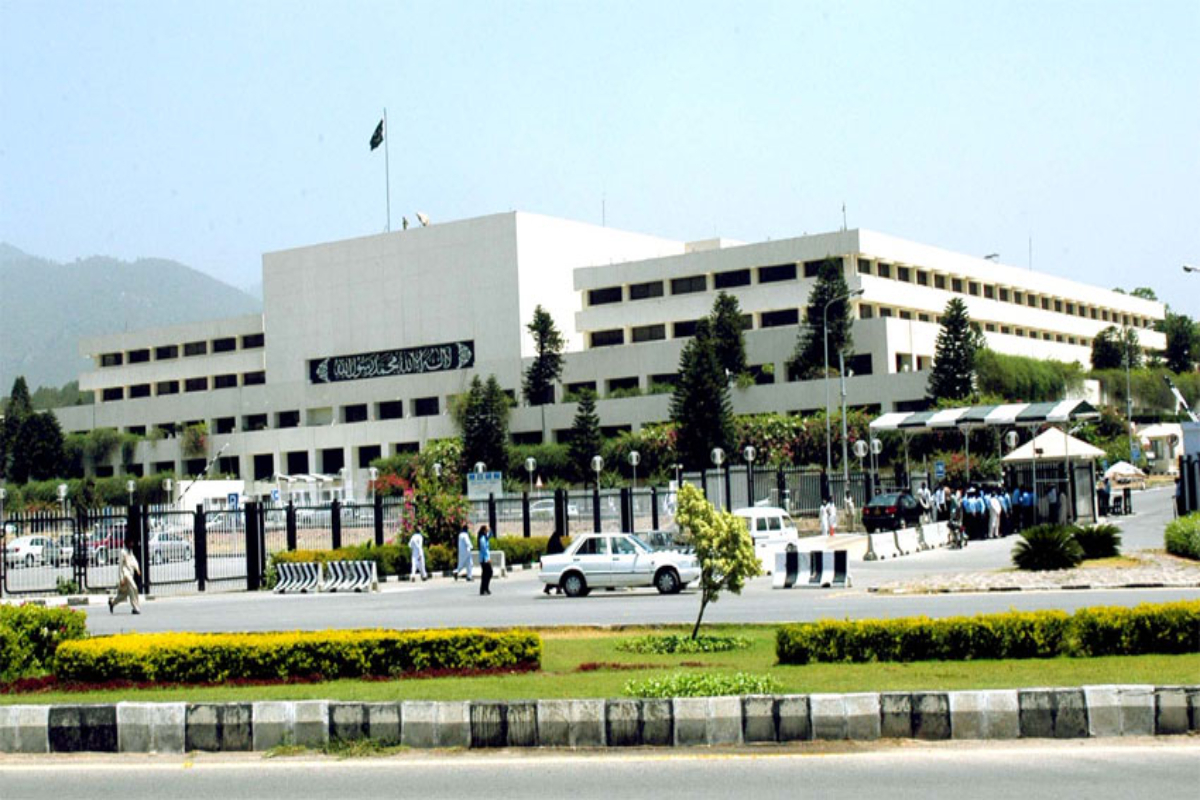 پارلیمنٹ