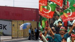 پی ٹی آئی