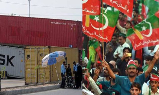 پی ٹی آئی