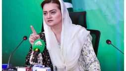 ریاست کے خلاف منصوبہ بندی کر کے حملہ کرنے کے جرم کی کوئی معافی نہیں، مریم اورنگزیب