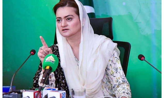 ریاست کے خلاف منصوبہ بندی کر کے حملہ کرنے کے جرم کی کوئی معافی نہیں، مریم اورنگزیب