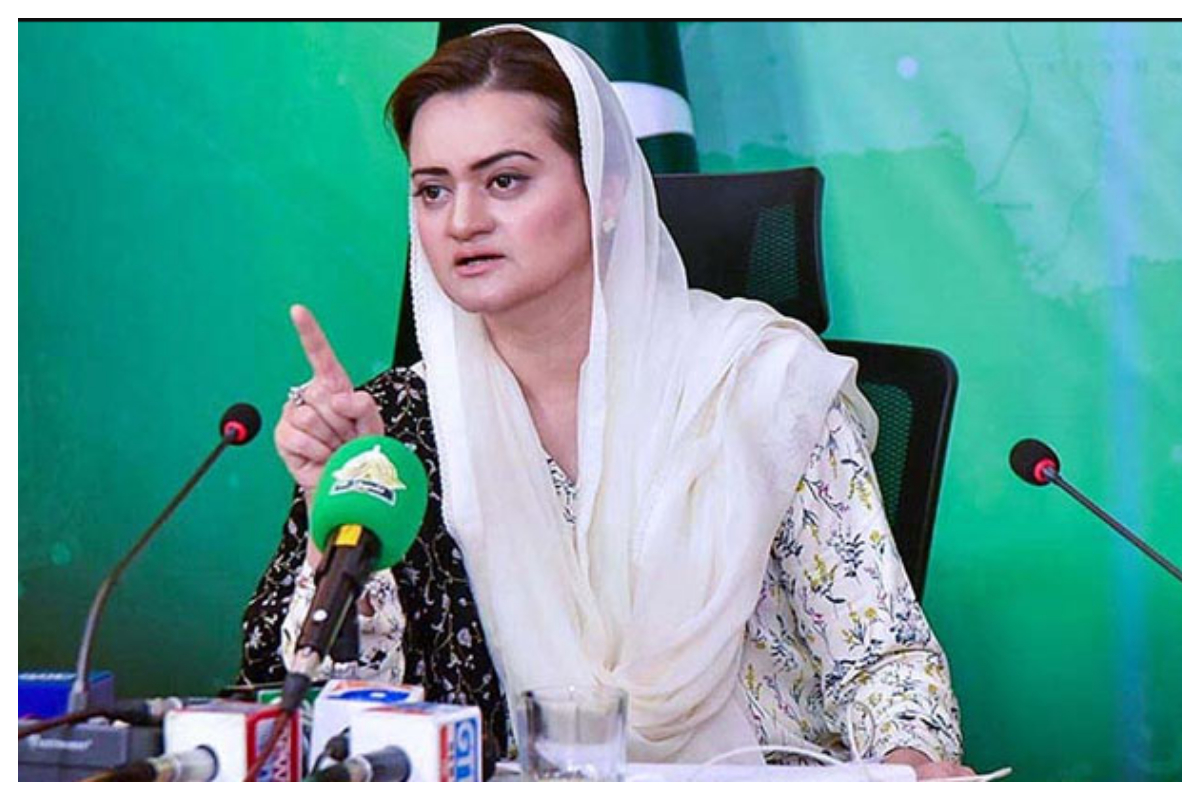 ریاست کے خلاف منصوبہ بندی کر کے حملہ کرنے کے جرم کی کوئی معافی نہیں، مریم اورنگزیب