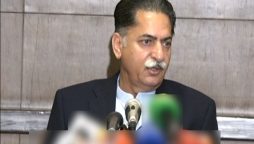 جاوید لطیف