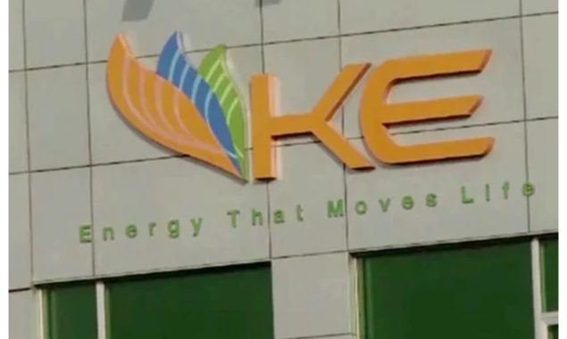 کے الیکٹرک کا لائسنس معطل کرنے کے لیے سندھ اسمبلی کی اسپیشل کمیٹی بنادی گئی