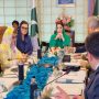 مریم نواز