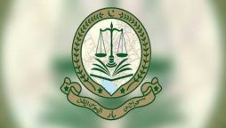 کراچی بار ایسوسی ایشن