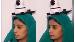 باپ نے بیٹی کی نگرانی کے لیے انوکھا طریقہ ڈھونڈ نکالا