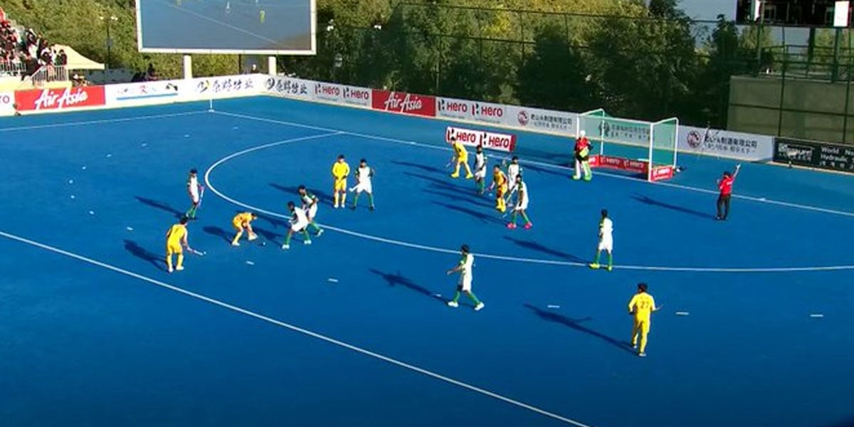 ایشین ہاکی چیمپئنز ٹرافی