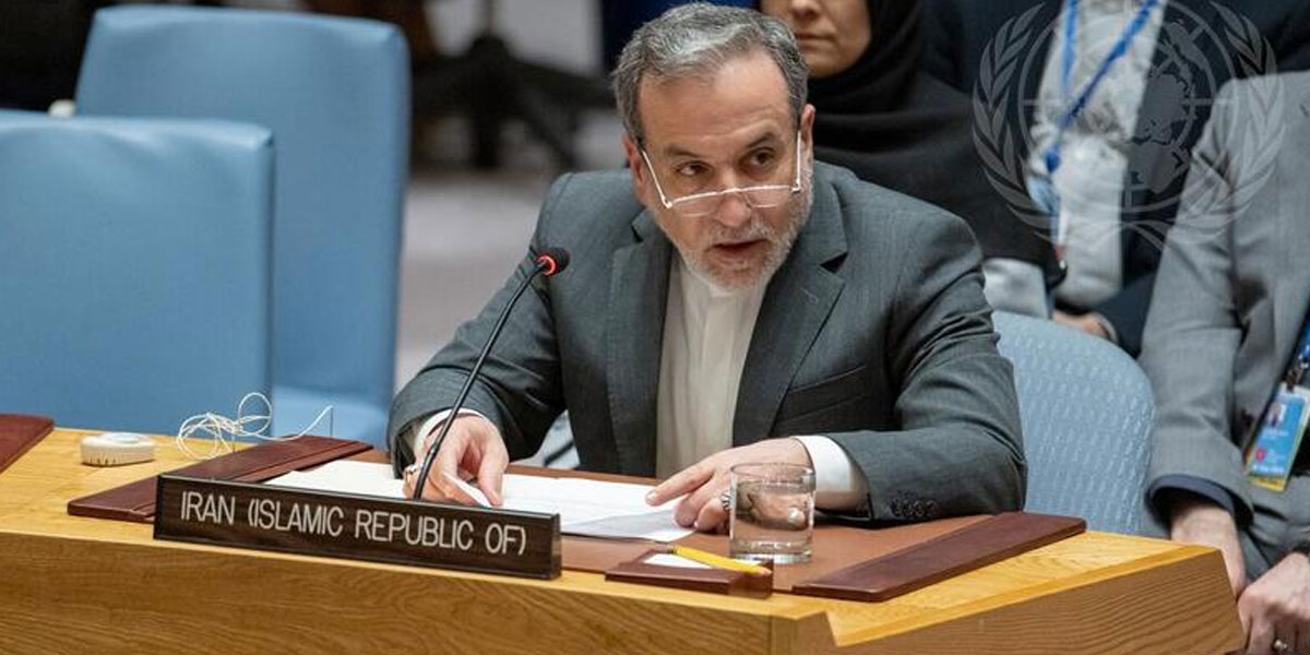 ایرانی وزیر خارجہ