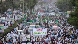 12ربیع الاول