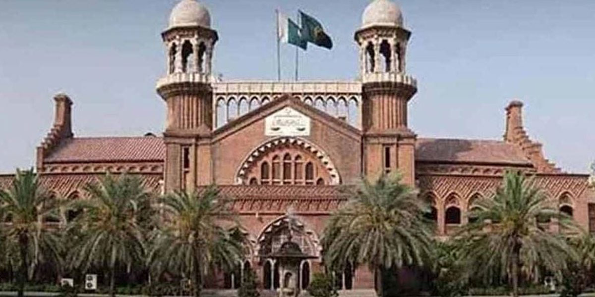 نیب آرڈیننس