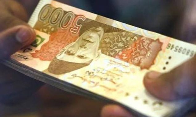 او آئی سی سی آئی