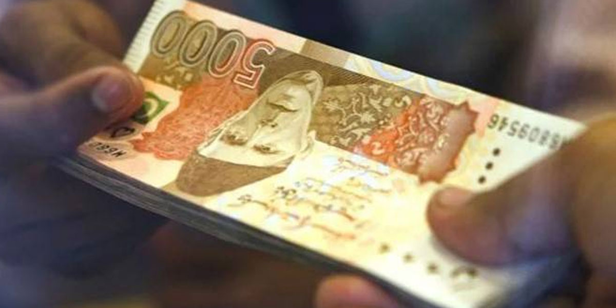 او آئی سی سی آئی