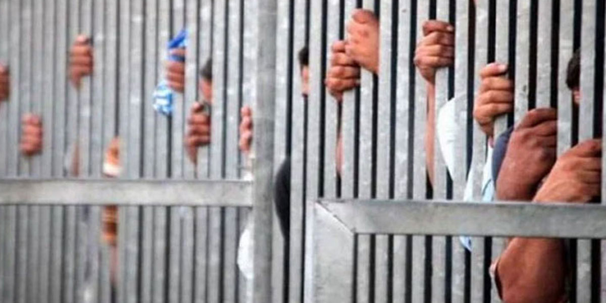 پاکستانی قیدی