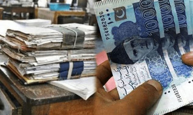 پینشن