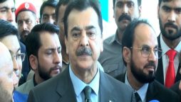چیئرمین سینیٹ