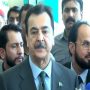 چیئرمین سینیٹ