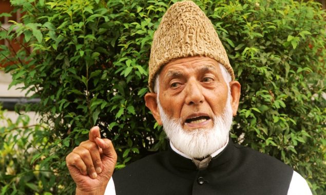 سید علی گیلانی