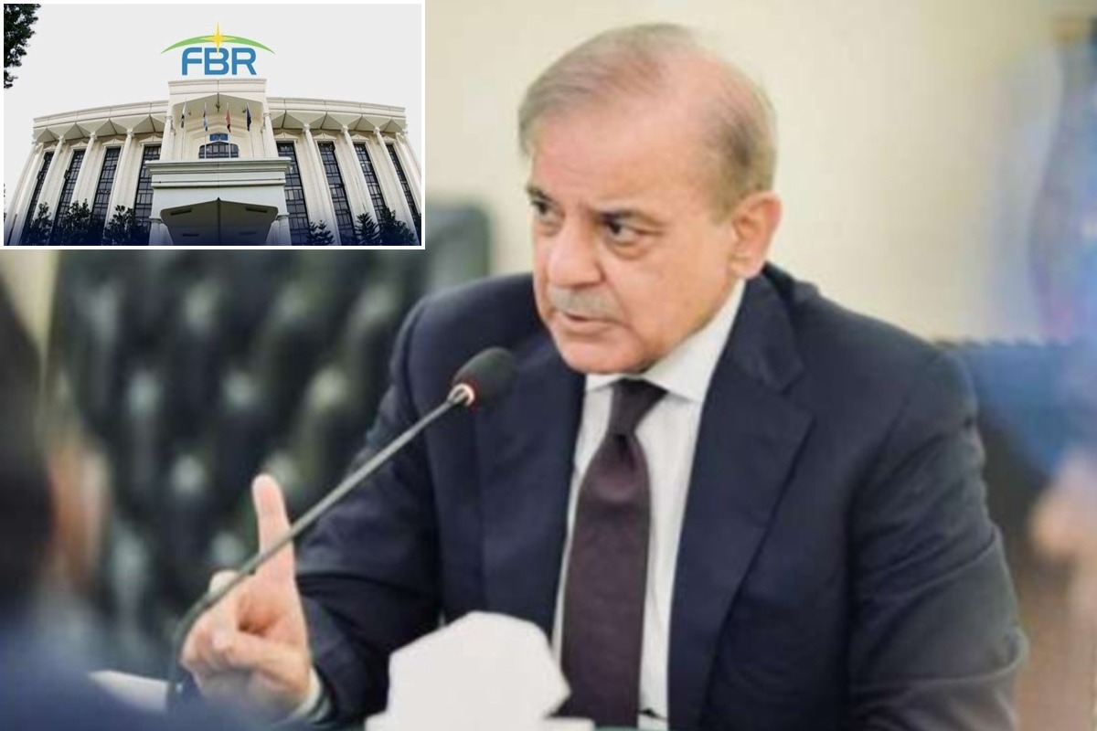 ایف بی آر