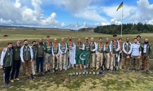 شوٹنگ چیمپئن شپ