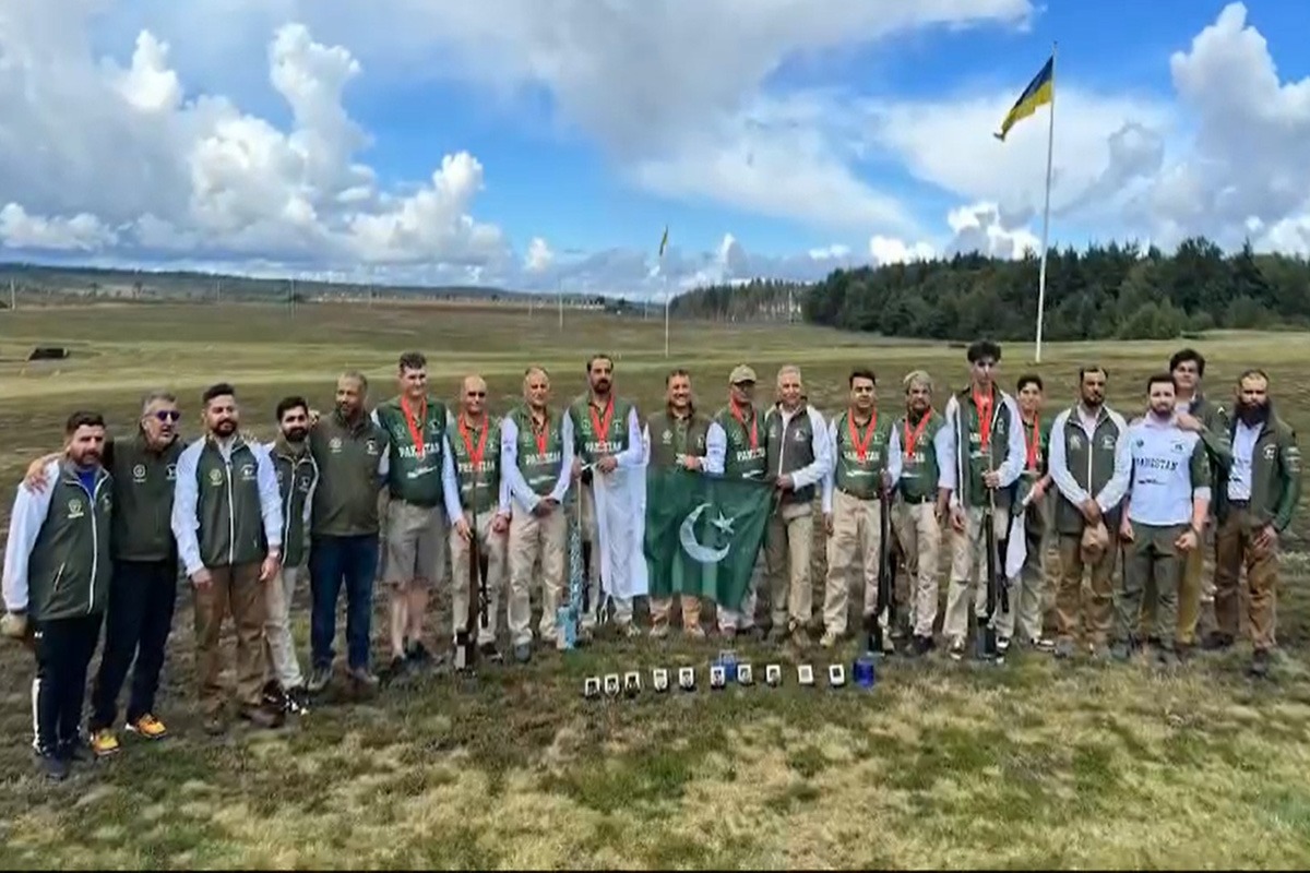 شوٹنگ چیمپئن شپ