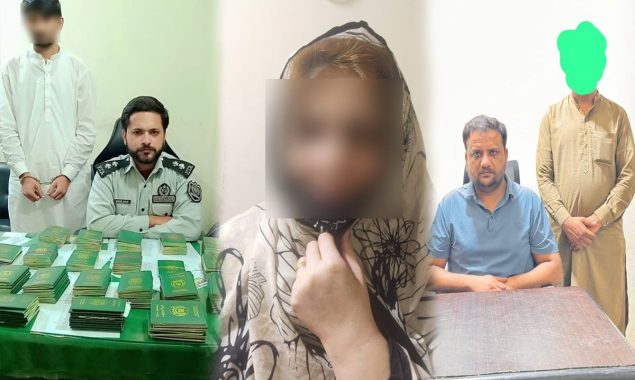 انسداد انسانی اسمگلنگ