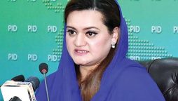 مریم اورنگزیب