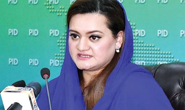 مریم اورنگزیب
