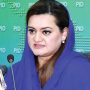 مریم اورنگزیب