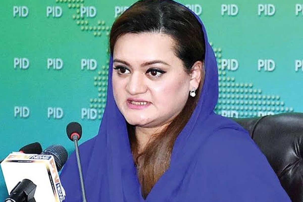 مریم اورنگزیب