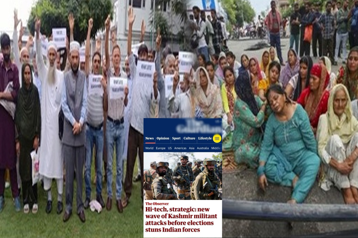 برطانوی اخبار