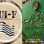 جے یو آئی انٹرپارٹی الیکشن
