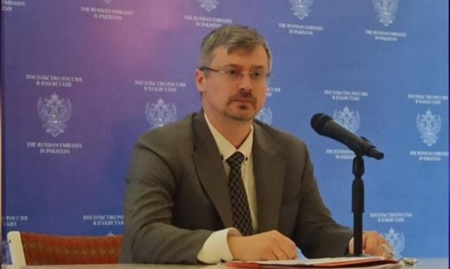 روسی سفیر