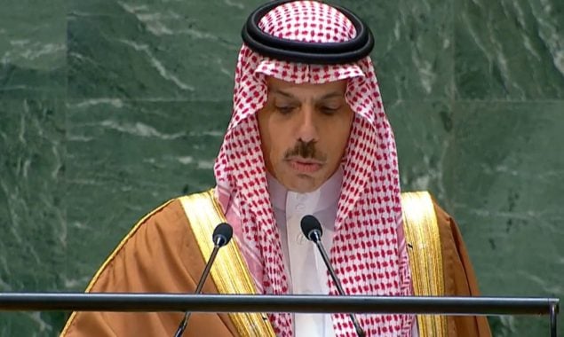 سعودی وزیر خارجہ