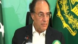 ٹیکس محصولات بڑھانا ناگزیر ہے، وزیر خزانہ