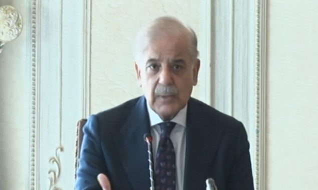 وزیر اعظم