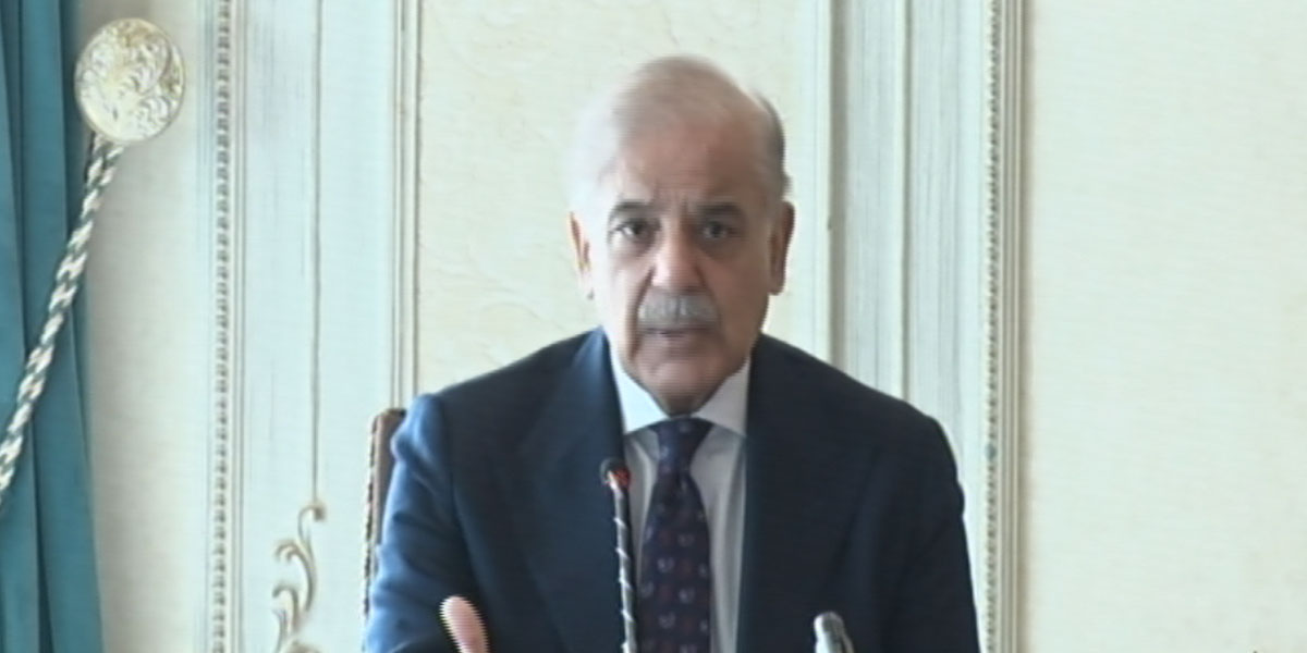وزیر اعظم