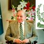 آزاد جموں وکشمیر کونسل کا وزیر اعظم پاکستان کو خط