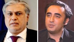 اعلیٰ عدلیہ سے متعلق آئینی ترمیم کا معاملہ، اسحاق ڈار کی بلاول بھٹو سے ملاقات طے