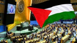 فلسطین کو اقوام متحدہ کی جنرل اسمبلی میں نئی نشست مل گئی