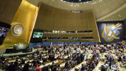 اقوام متحدہ کی جنرل اسمبلی میں فلسطین کے حق میں قرارداد منظور