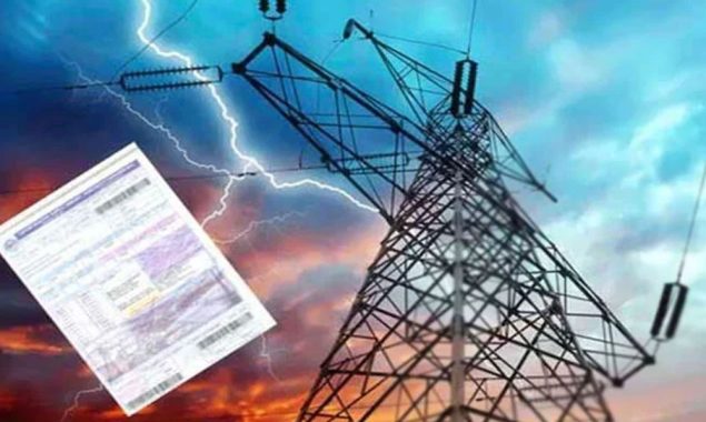 بجلی صارفین کے لئے بڑا جھٹکا، رواں ماہ سبسڈی کا خاتمہ ہوجائے گا