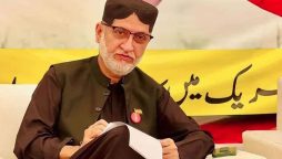 اختر مینگل کی فوری استعفیٰ واپس لینے سے معذرت