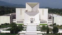 سپریم کورٹ ججز کی تعداد میں اضافے سے متعلق قانون سازی آج ہونے کا امکان