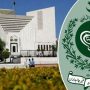 سپریم کورٹ کی مخصوص نشتوں پر 14 ستمبر کی وضاحت چیلنج