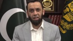 اسپیکر قومی اسمبلی کا الیکشن کمیشن کو خط سنگ میل ہے، عطاء تارڑ